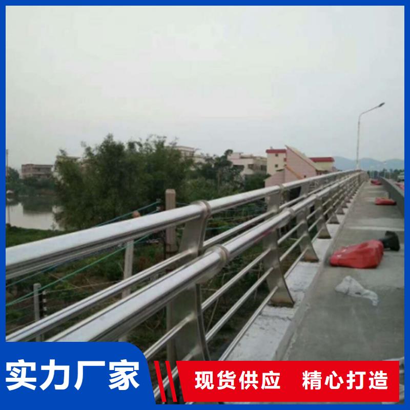 不銹鋼護(hù)欄-不銹鋼橋梁護(hù)欄實(shí)力優(yōu)品