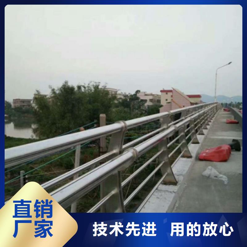 不銹鋼護(hù)欄不銹鋼欄桿隨到隨提