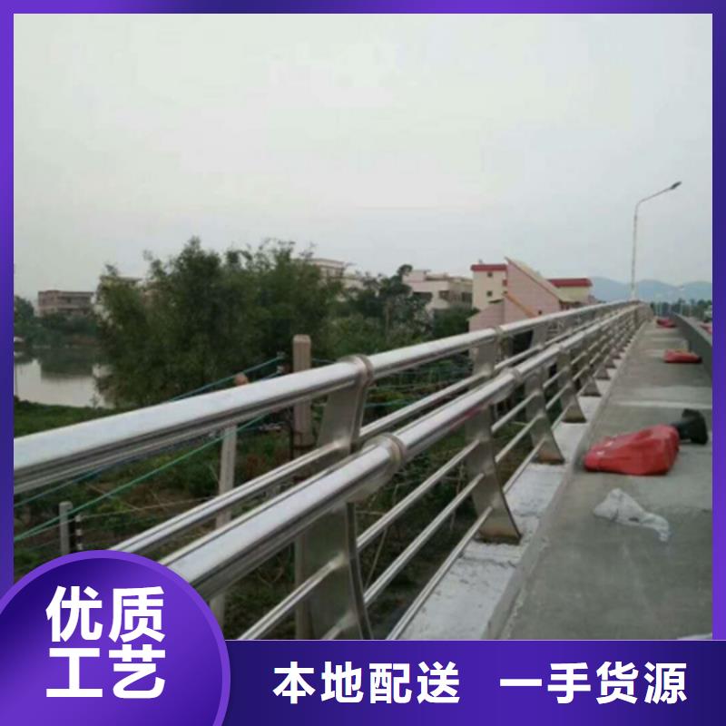 不銹鋼護(hù)欄_不銹鋼景觀護(hù)欄廠家實(shí)力雄厚
