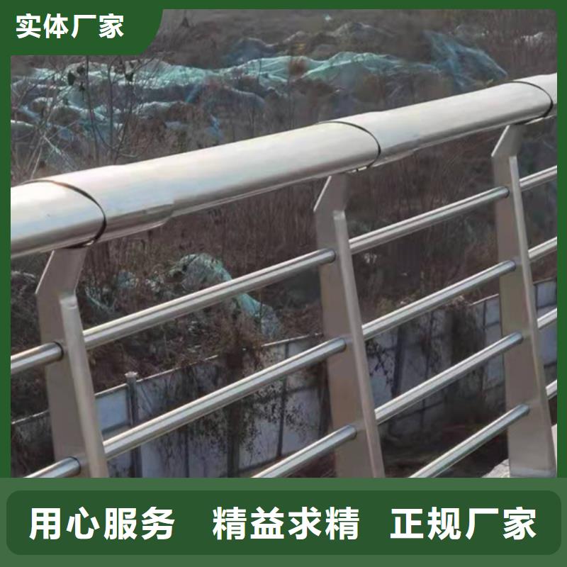 優(yōu)質(zhì)不銹鋼景觀護(hù)欄的基地