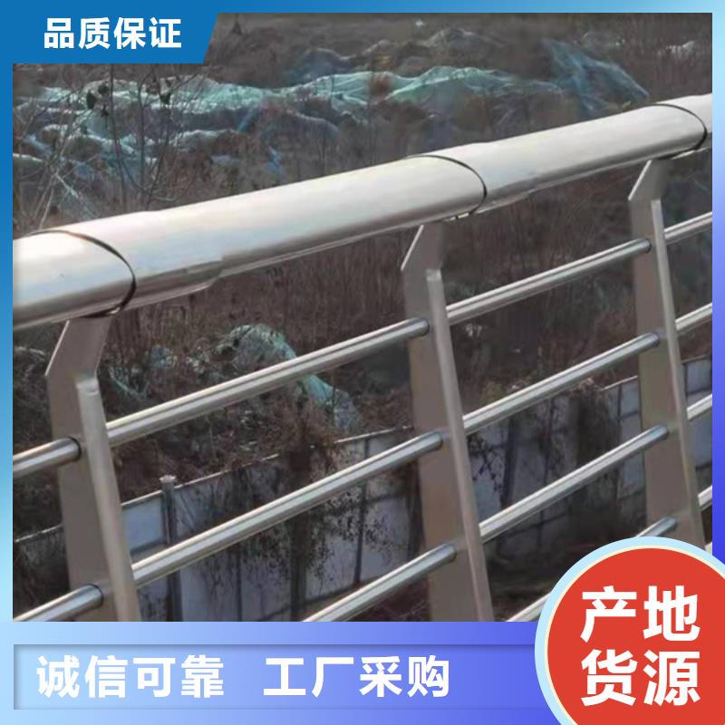 不銹鋼護欄-不銹鋼護欄材質(zhì)護欄精選廠家好貨