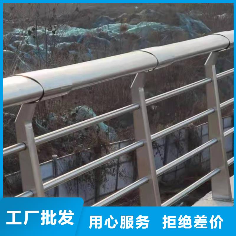 不銹鋼護(hù)欄不銹鋼防撞護(hù)欄一個起售