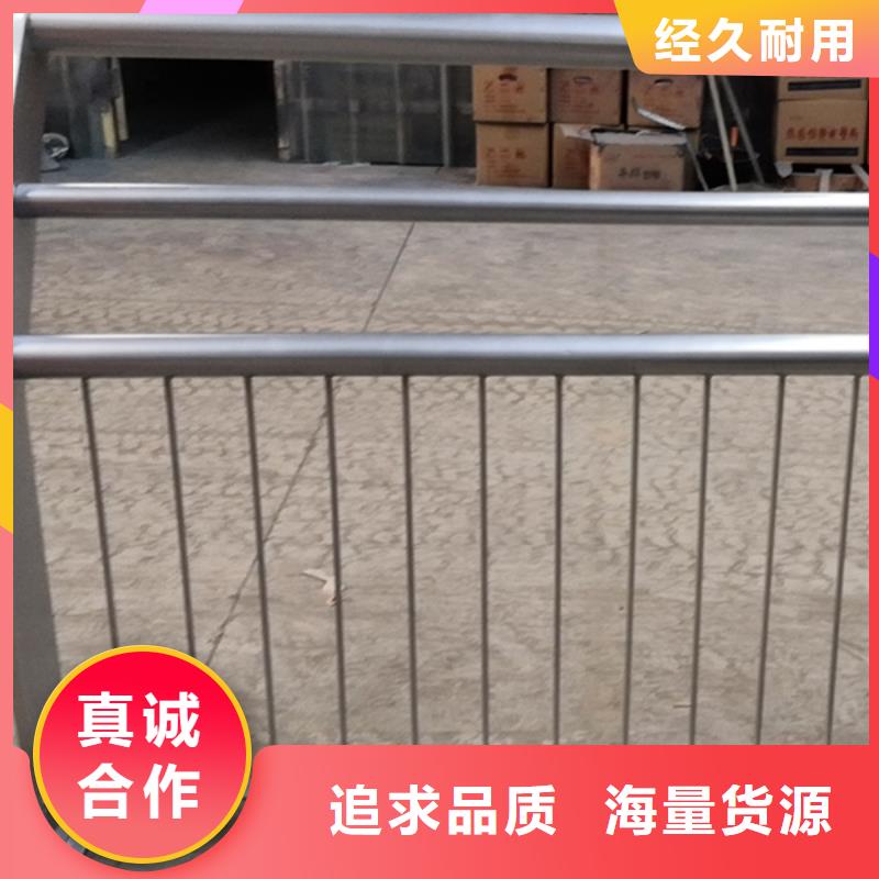 不銹鋼護(hù)欄不銹鋼護(hù)欄適用范圍廣
