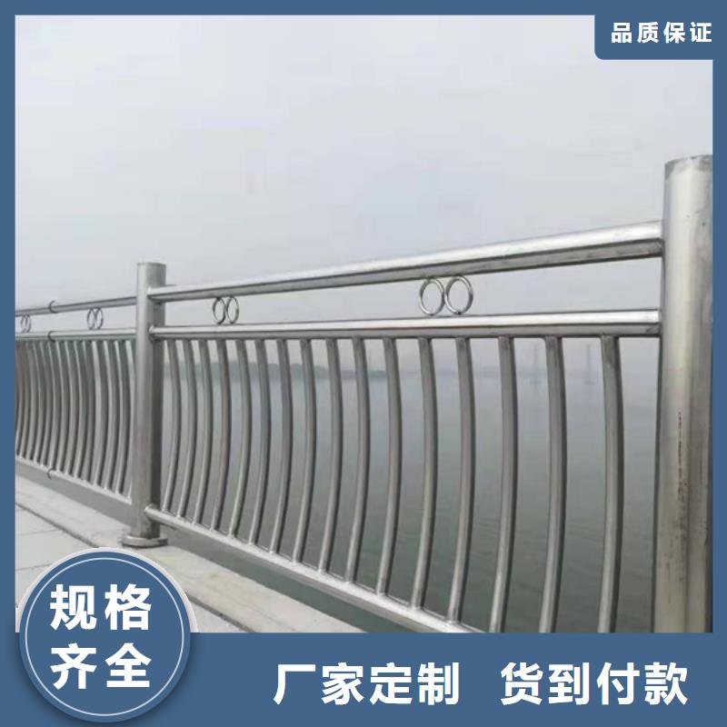 優(yōu)質(zhì)不銹鋼景觀護(hù)欄的基地