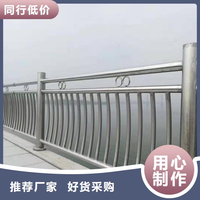 不銹鋼護欄不銹鋼護欄嚴格把控每一處細節(jié)