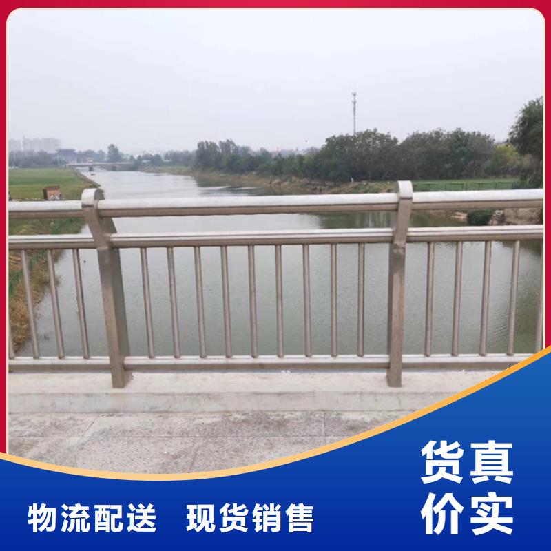 不銹鋼護(hù)欄不銹鋼欄桿免費(fèi)回電