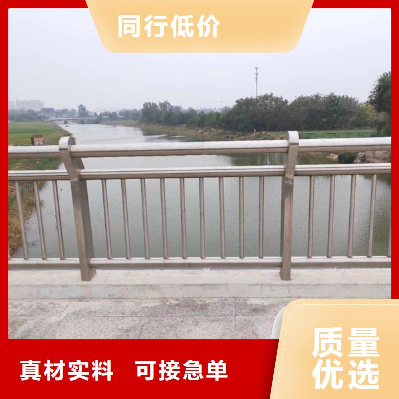 不銹鋼護(hù)欄不銹鋼河道護(hù)欄貨源直供