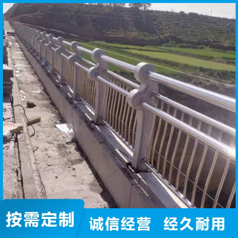 不銹鋼護(hù)欄不銹鋼橋梁護(hù)欄源頭工廠量大優(yōu)惠