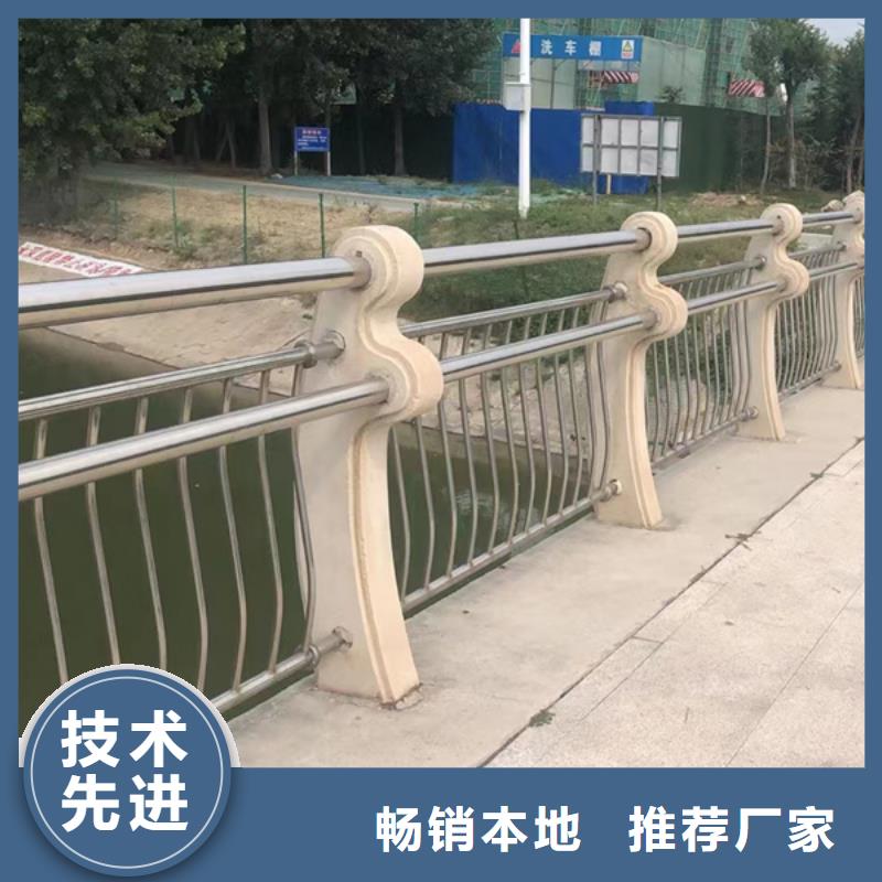 不銹鋼護(hù)欄不銹鋼護(hù)欄材質(zhì)護(hù)欄嚴(yán)謹(jǐn)工藝