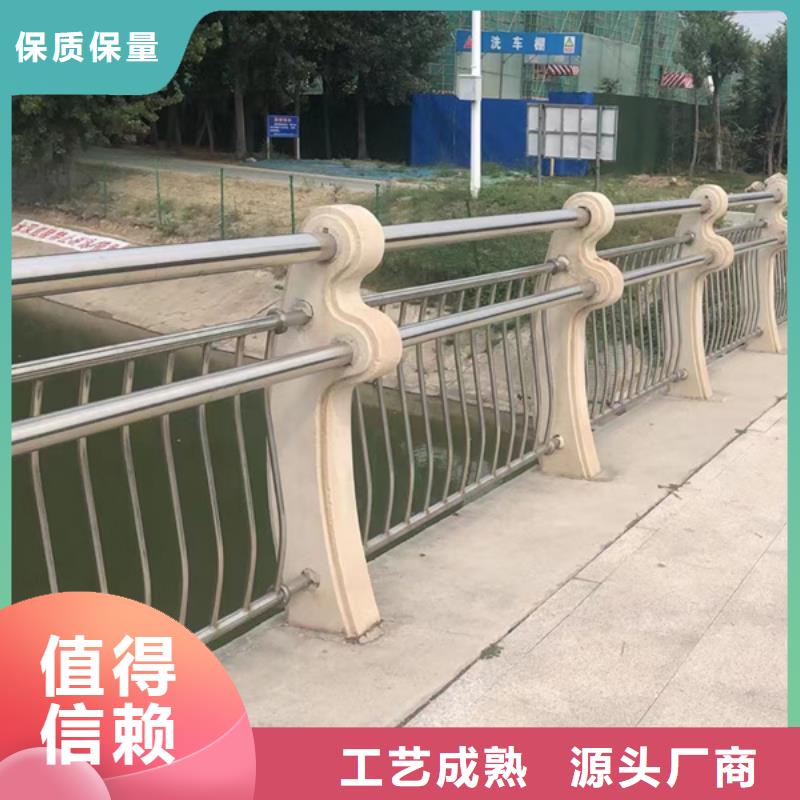 不銹鋼護欄不銹鋼護欄細節(jié)嚴格凸顯品質