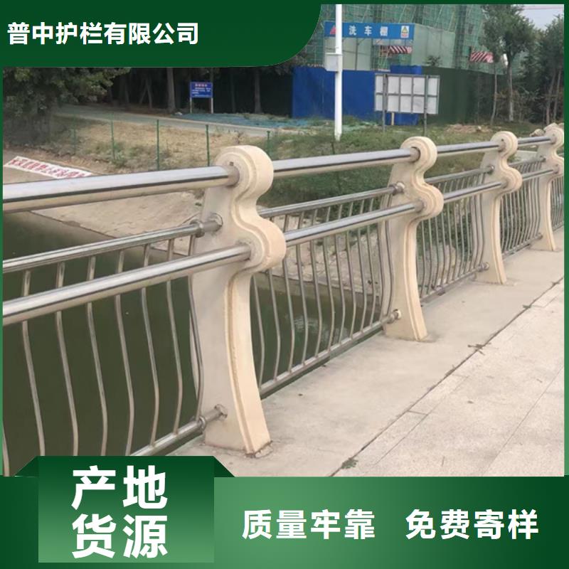 不銹鋼護(hù)欄_不銹鋼景觀護(hù)欄廠家實(shí)力大