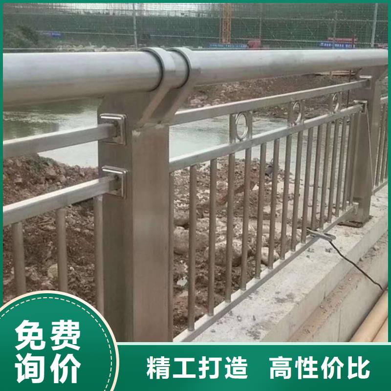不銹鋼護欄,不銹鋼橋梁防撞護欄用心制作