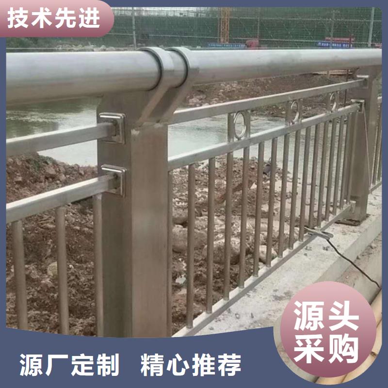 不銹鋼護欄不銹鋼護欄材質護欄支持定制