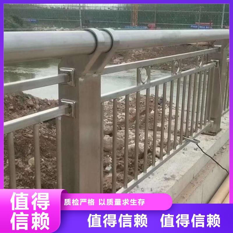 不銹鋼護(hù)欄不銹鋼護(hù)欄一手價(jià)格