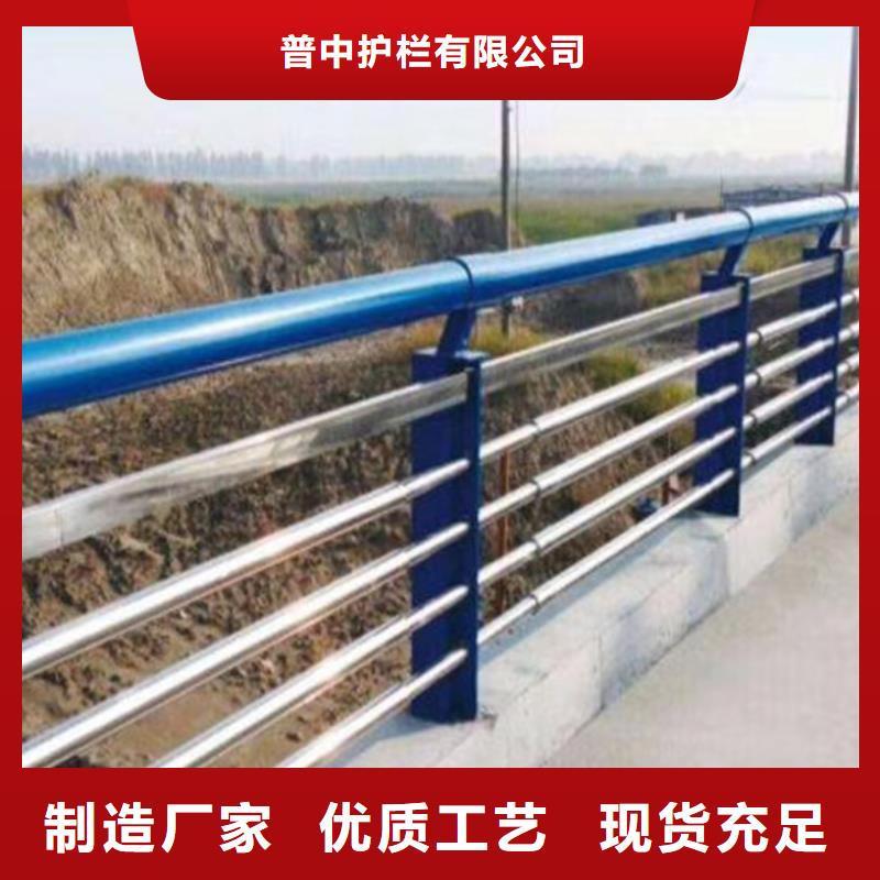 不銹鋼護(hù)欄不銹鋼橋梁防撞護(hù)欄源頭廠家來圖定制