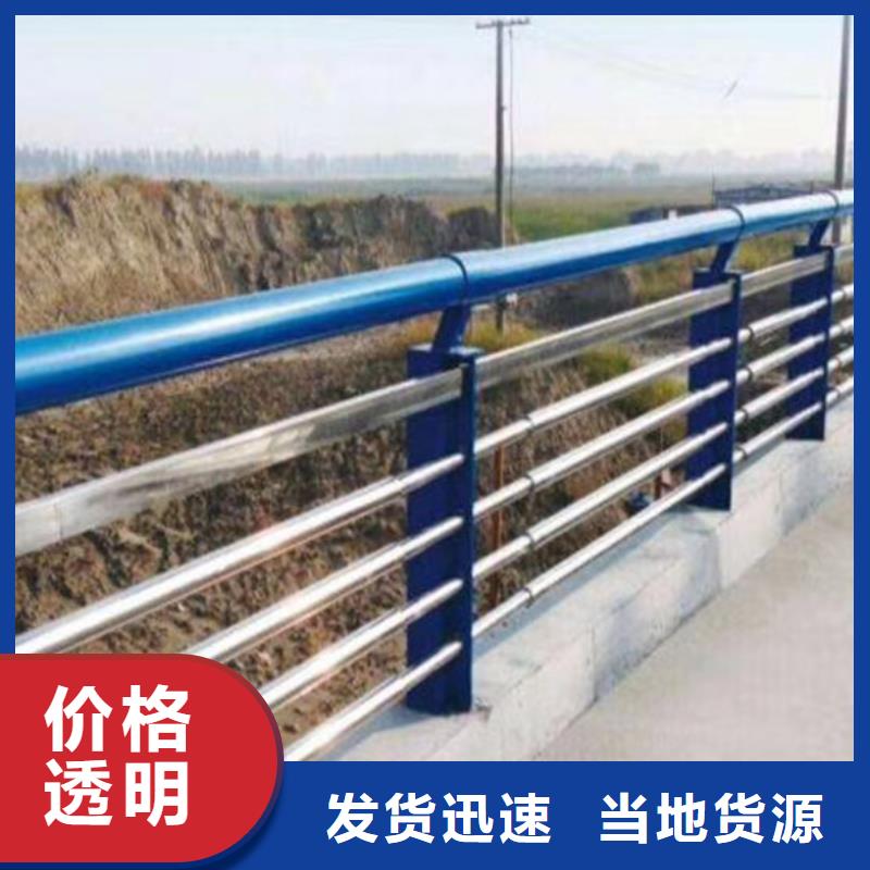 不銹鋼護(hù)欄不銹鋼道路護(hù)欄用心細(xì)節(jié)