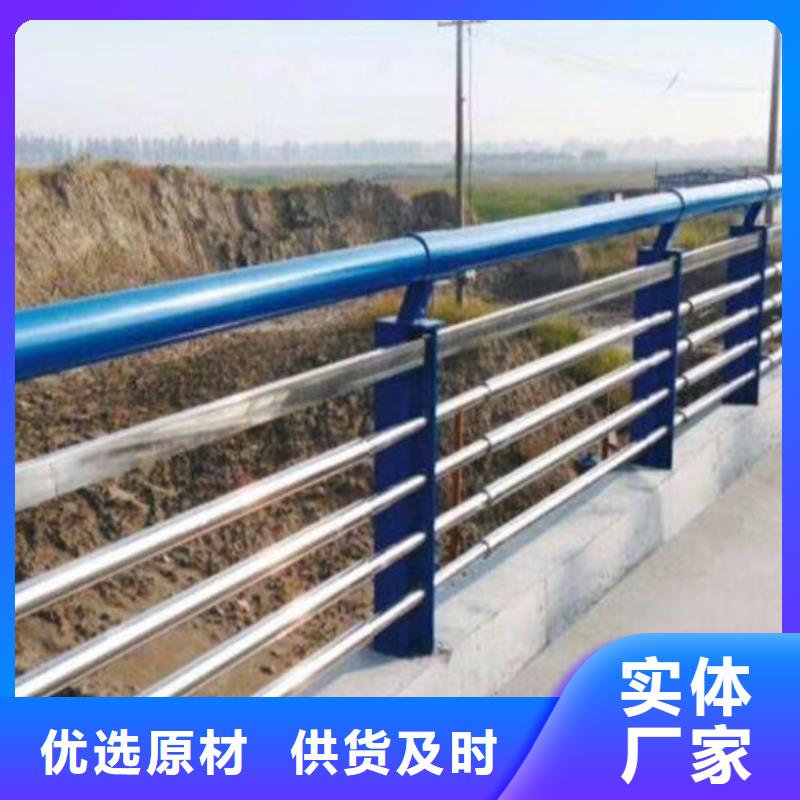 不銹鋼護(hù)欄不銹鋼欄桿擁有核心技術(shù)優(yōu)勢(shì)