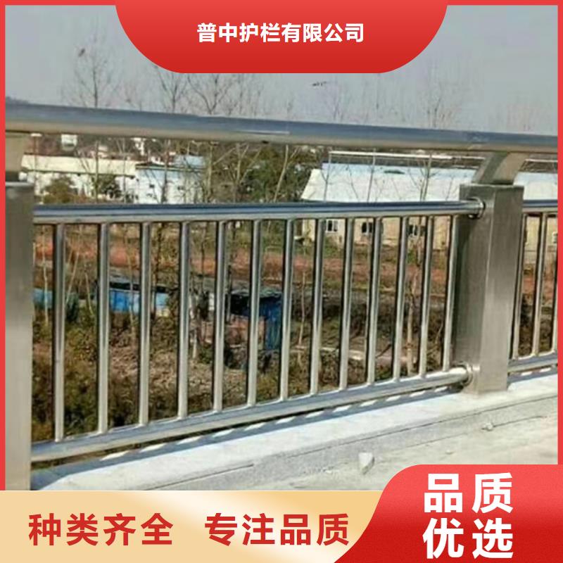 不銹鋼護欄不銹鋼道路護欄品質(zhì)之選