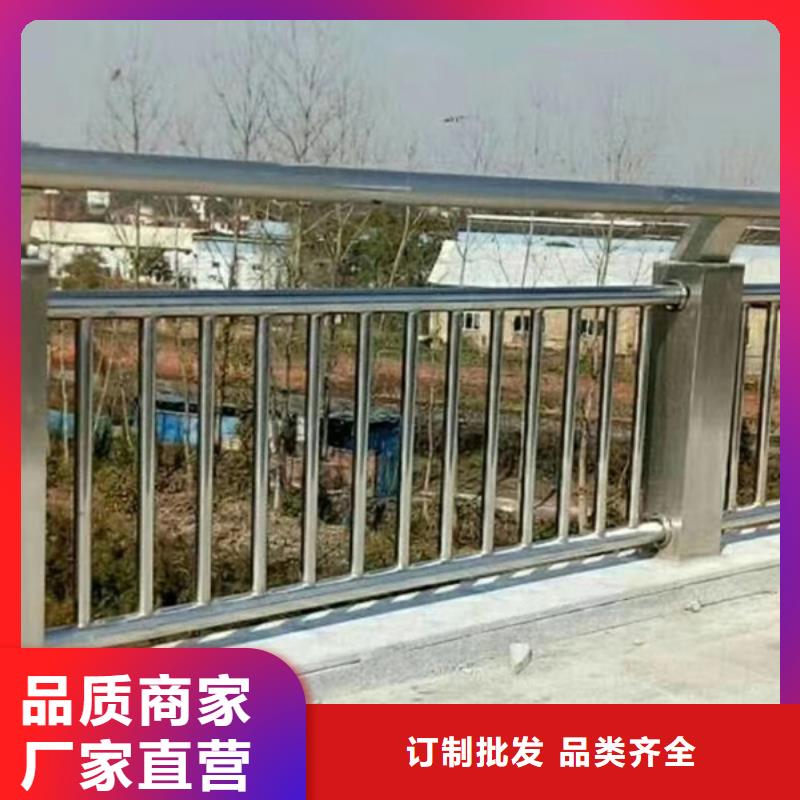 不銹鋼護欄不銹鋼欄桿一對一為您服務