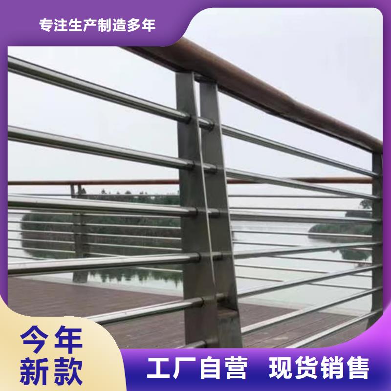 不銹鋼護欄不銹鋼防撞護欄制造廠家