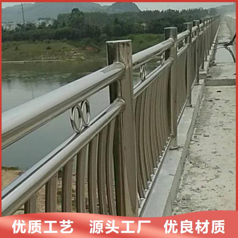 不銹鋼護(hù)欄不銹鋼欄桿支持貨到付清