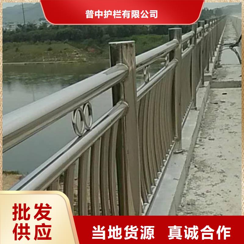 不銹鋼護欄不銹鋼欄桿工廠自營