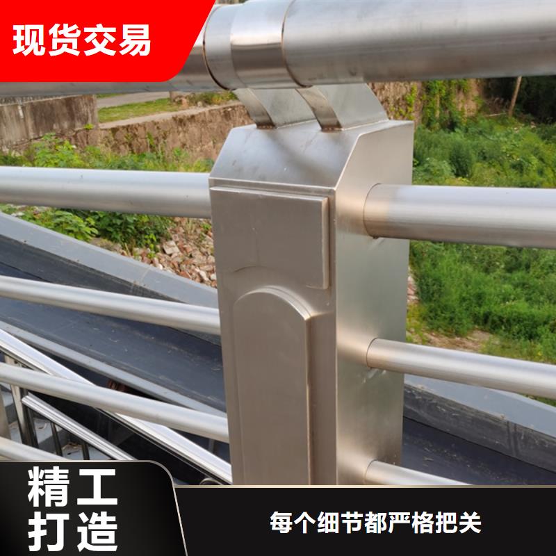 不銹鋼護欄不銹鋼護欄嚴格把控每一處細節(jié)