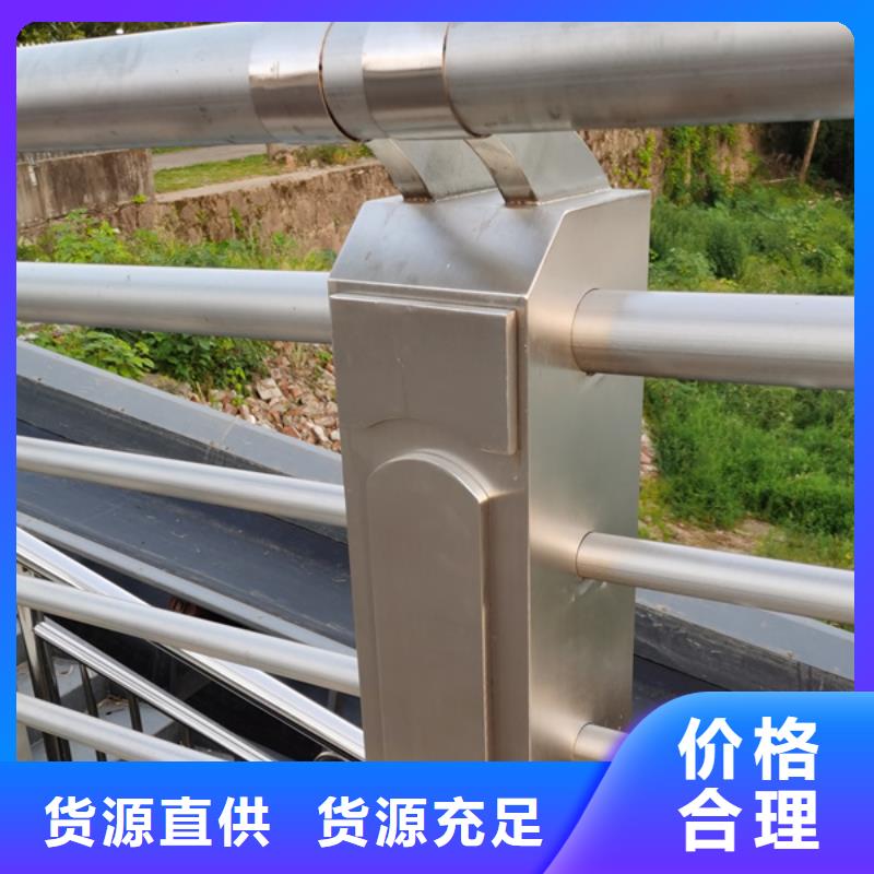 不銹鋼護(hù)欄2025年報(bào)價(jià)