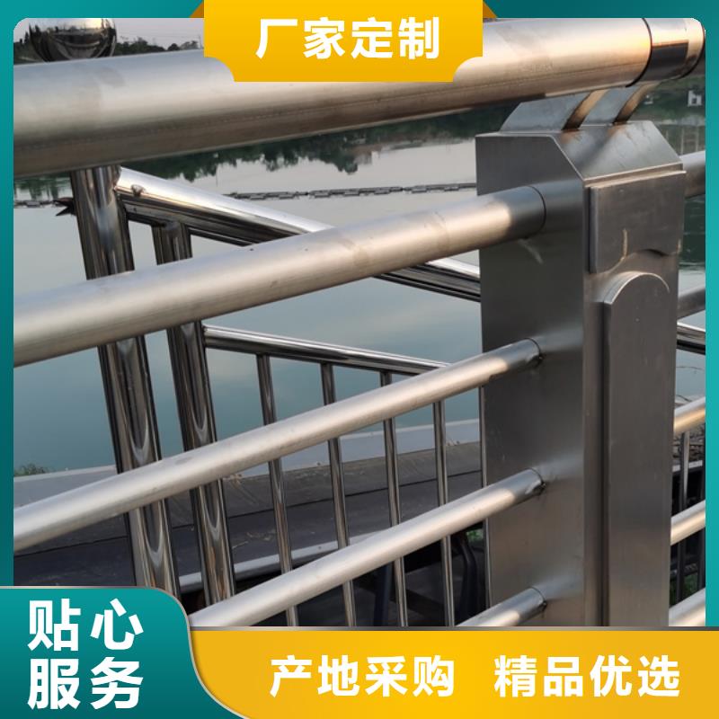 不銹鋼護(hù)欄不銹鋼護(hù)欄一手價(jià)格