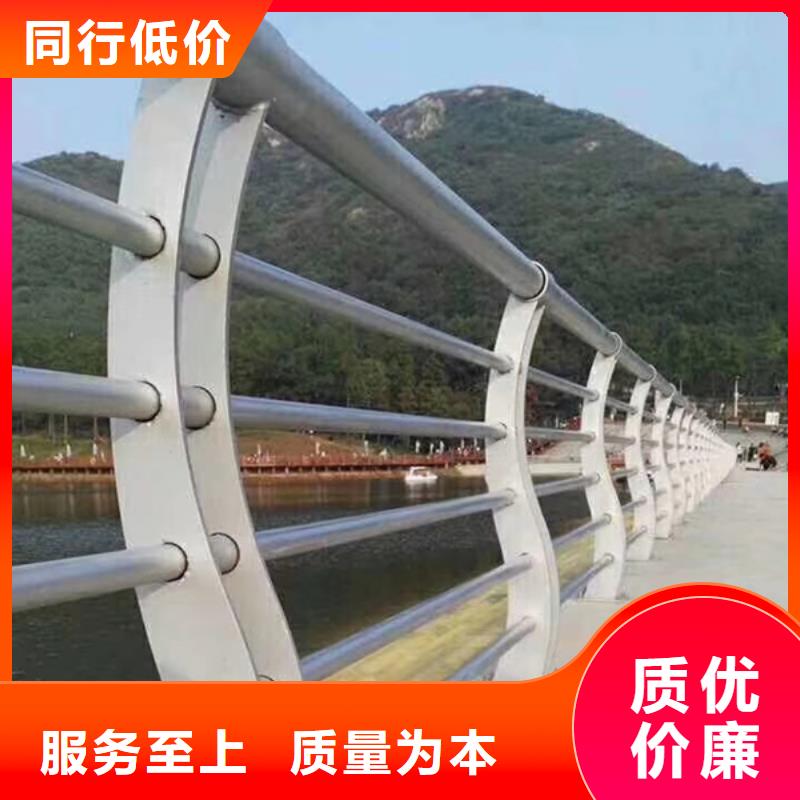 不銹鋼護(hù)欄不銹鋼防撞護(hù)欄價(jià)格合理