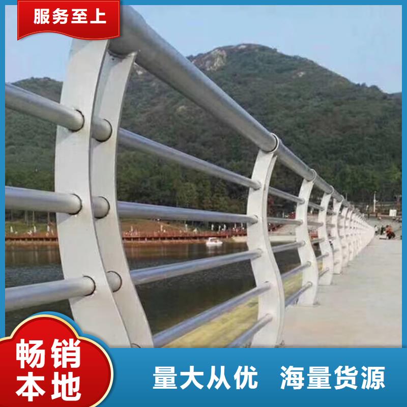 不銹鋼護(hù)欄_不銹鋼護(hù)欄材質(zhì)護(hù)欄檢驗(yàn)發(fā)貨