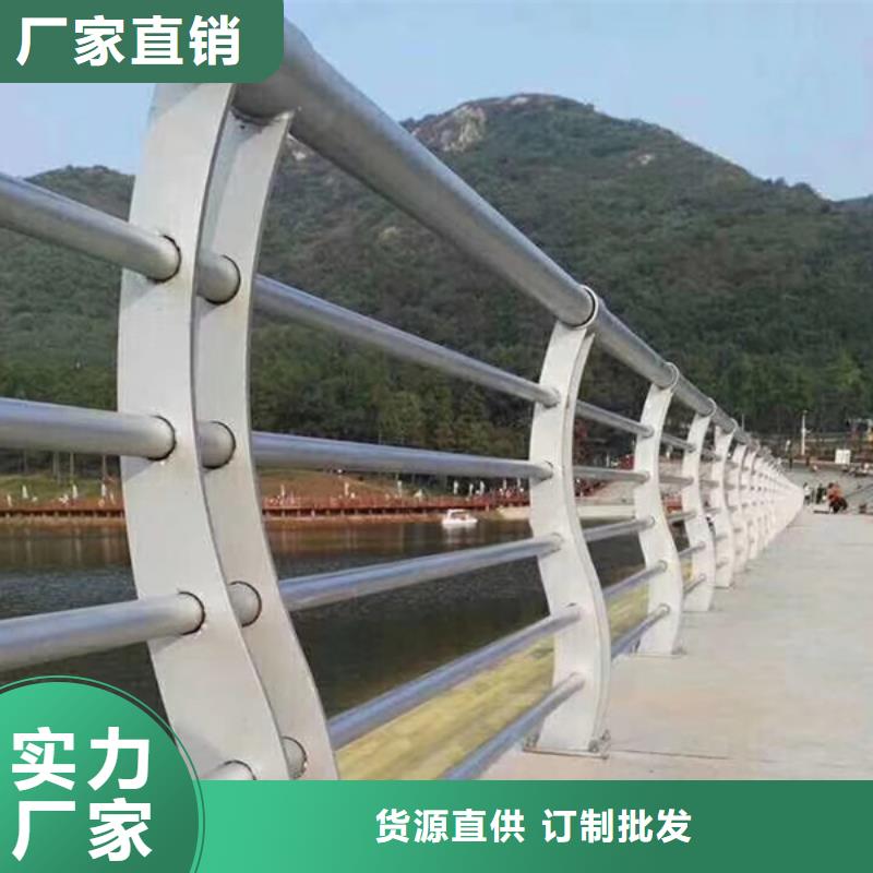 不銹鋼護欄不銹鋼防撞護欄從廠家買售后有保障