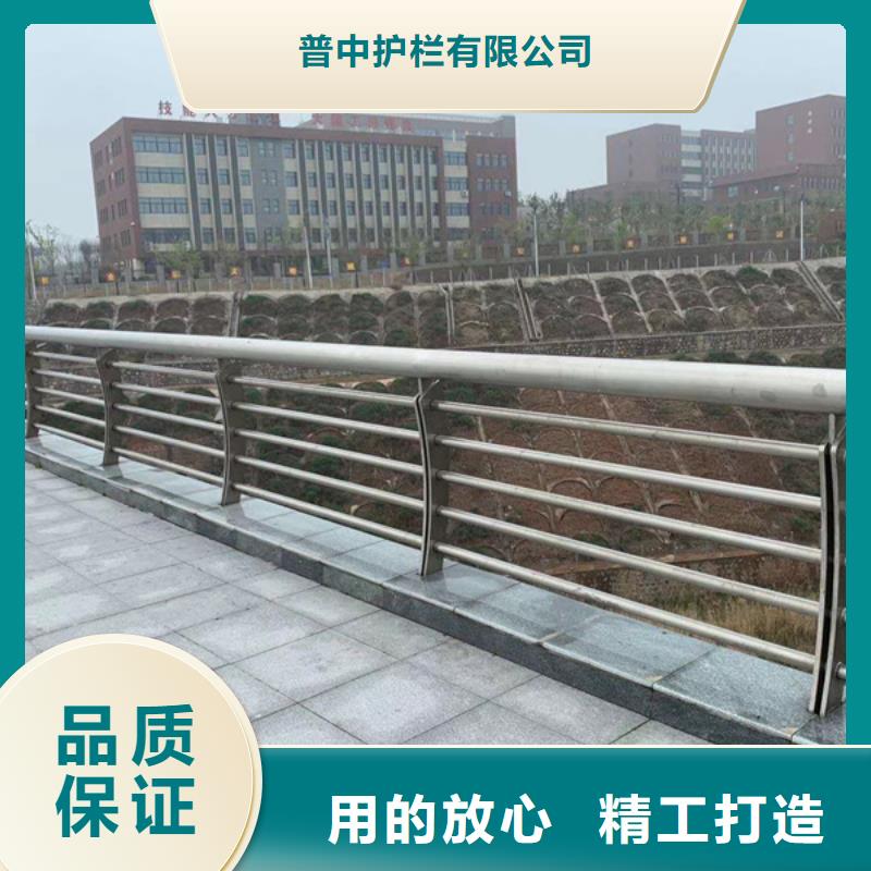 不銹鋼護(hù)欄-不銹鋼欄桿讓利客戶