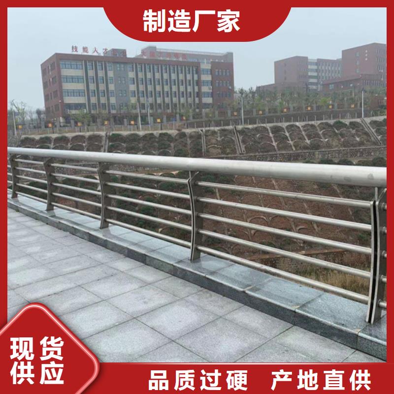 不銹鋼護欄,不銹鋼防撞護欄核心技術