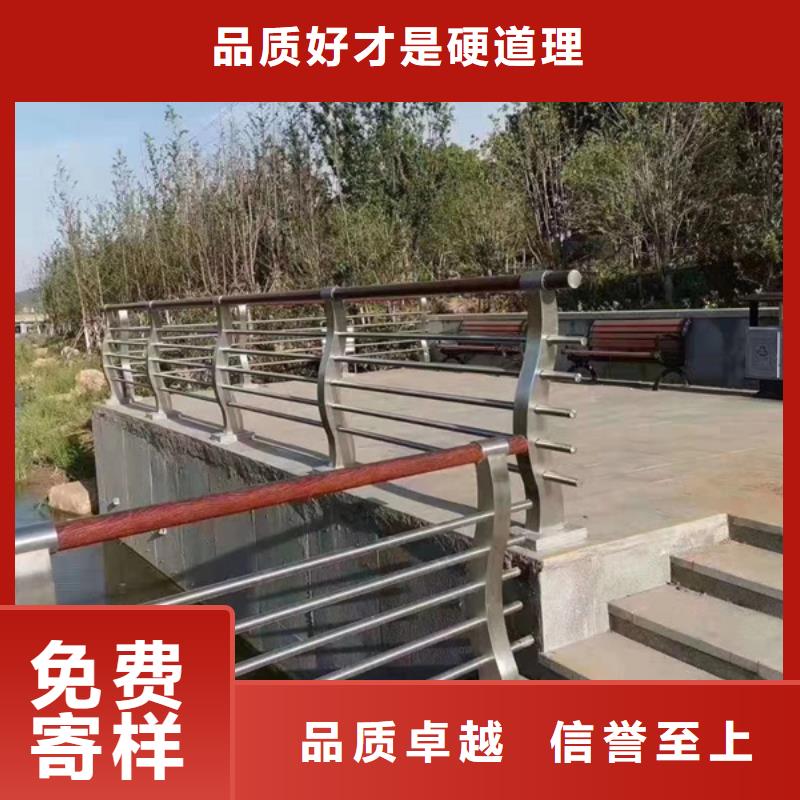 不銹鋼護(hù)欄,不銹鋼防撞護(hù)欄制造廠家