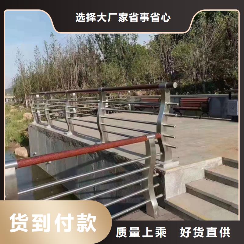 不銹鋼護欄不銹鋼護欄現(xiàn)貨供應(yīng)
