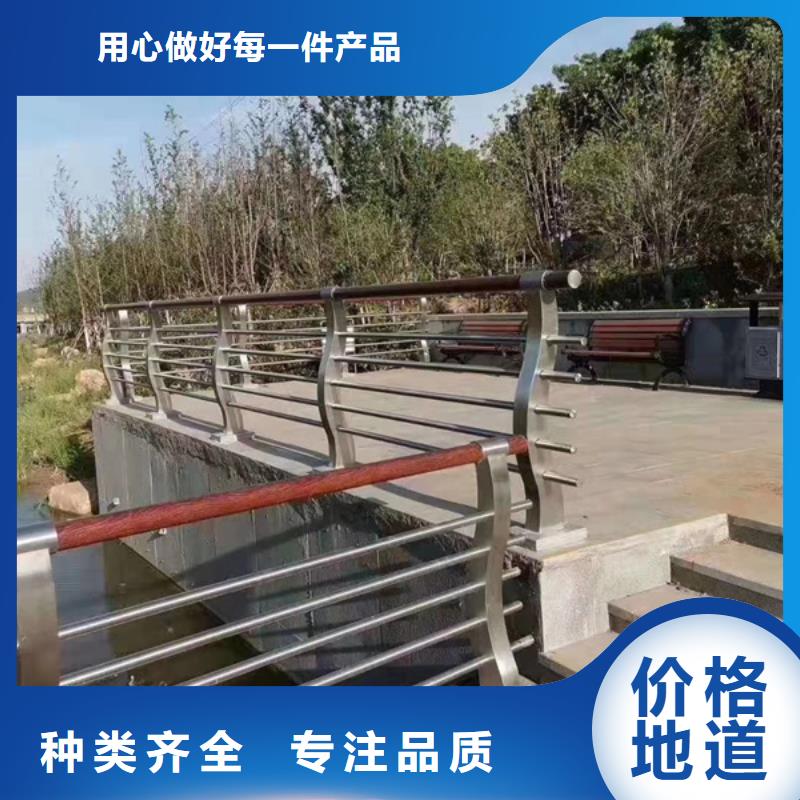 不銹鋼護(hù)欄不銹鋼景觀護(hù)欄性價(jià)比高