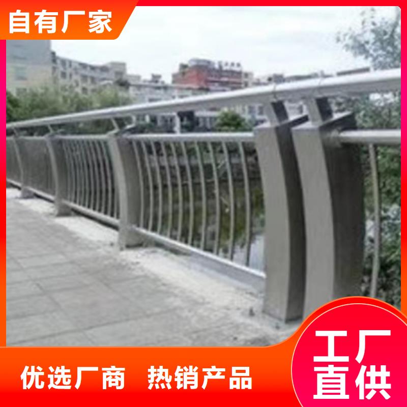 不銹鋼護欄不銹鋼防撞護欄實力工廠