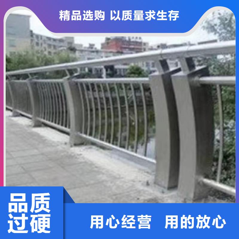 不銹鋼護(hù)欄,不銹鋼防撞護(hù)欄制造廠家