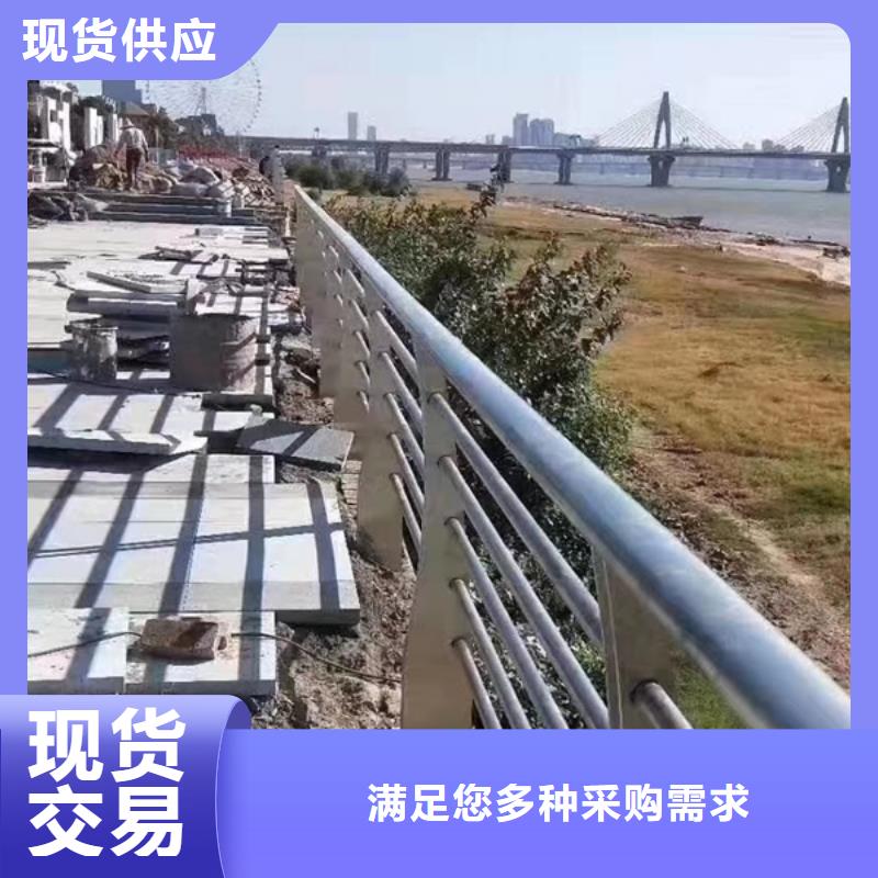 不銹鋼護欄,不銹鋼道路護欄不只是質(zhì)量好