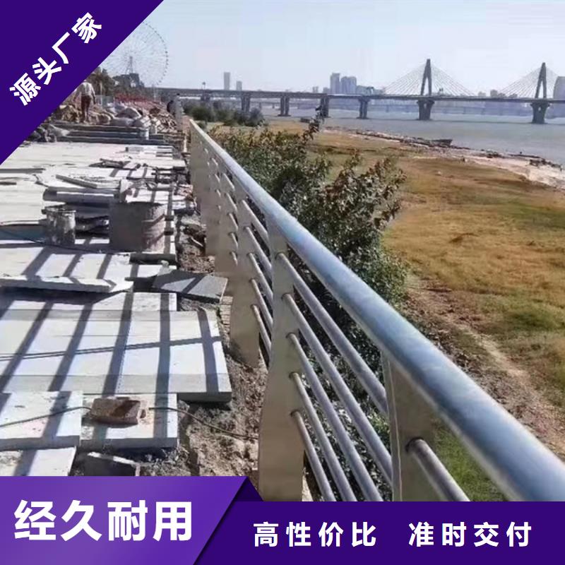 不銹鋼護(hù)欄不銹鋼橋梁防撞護(hù)欄產(chǎn)品性能