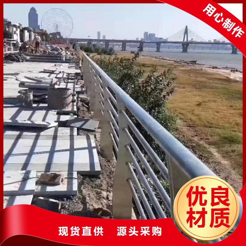 優(yōu)質(zhì)不銹鋼景觀護(hù)欄的基地