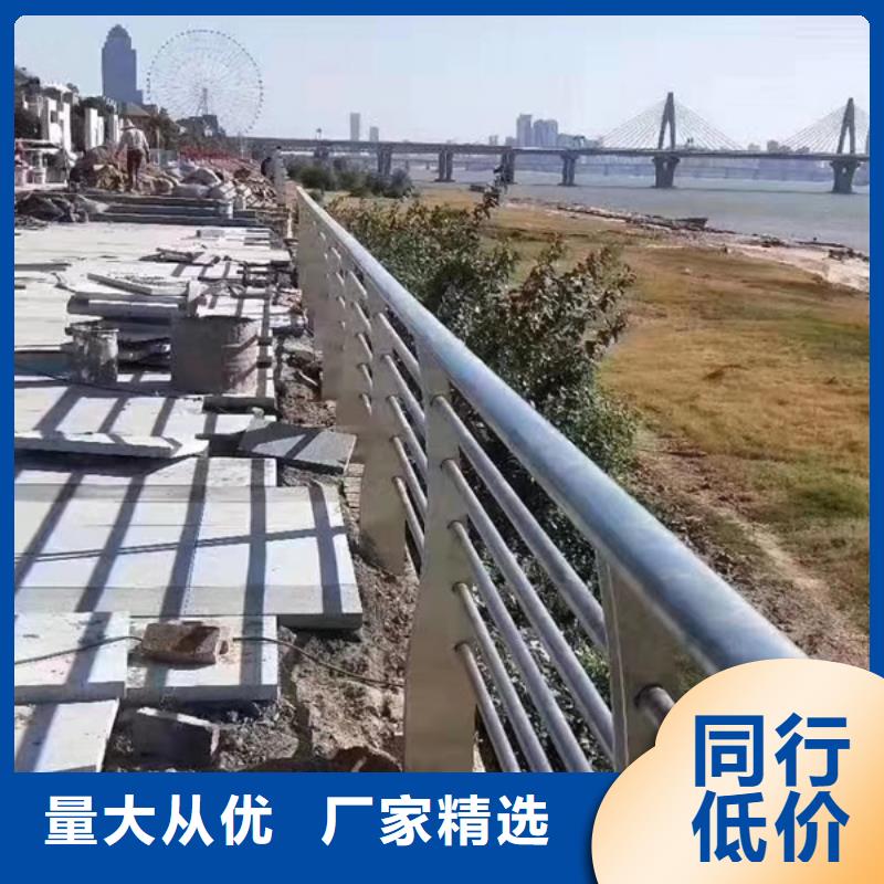 不銹鋼護(hù)欄不銹鋼橋梁護(hù)欄源頭工廠量大優(yōu)惠