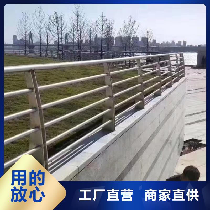不銹鋼護(hù)欄,不銹鋼防撞護(hù)欄制造廠家