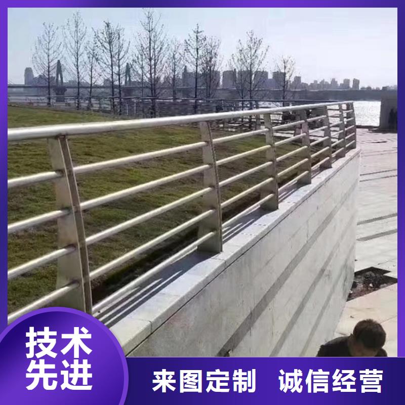 不銹鋼護(hù)欄_不銹鋼護(hù)欄源頭工廠量大優(yōu)惠