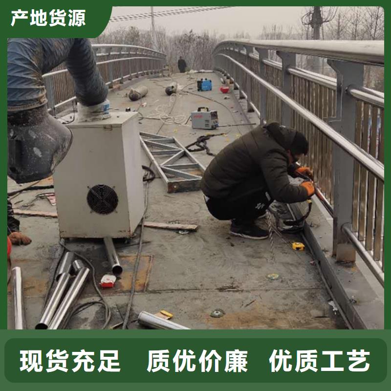 不銹鋼護(hù)欄_不銹鋼護(hù)欄工藝精細(xì)質(zhì)保長(zhǎng)久