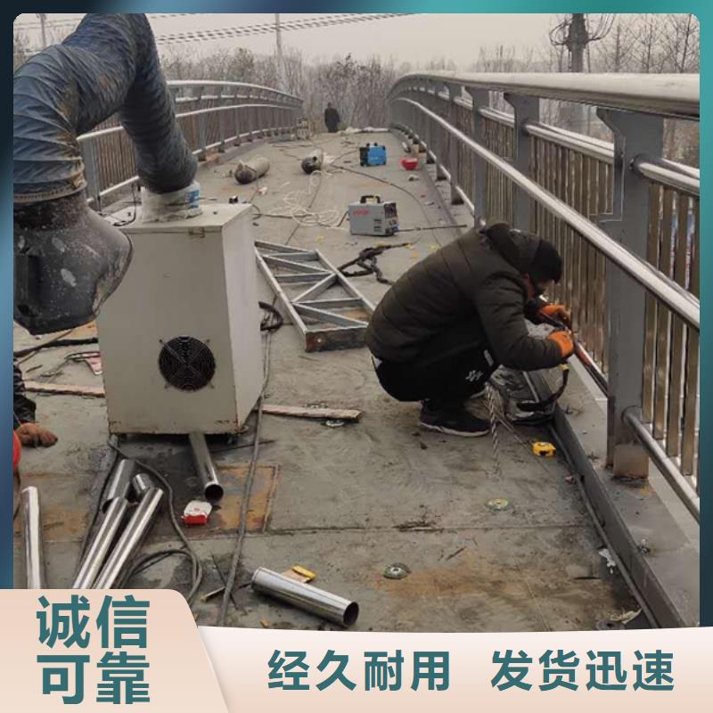 不銹鋼護(hù)欄不銹鋼橋梁護(hù)欄源頭工廠量大優(yōu)惠
