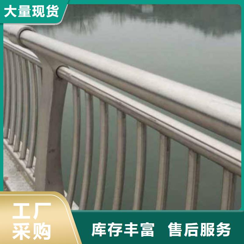 不銹鋼護(hù)欄_不銹鋼護(hù)欄源頭工廠量大優(yōu)惠