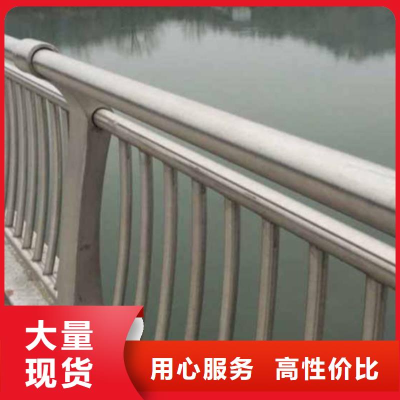 不銹鋼護(hù)欄_不銹鋼護(hù)欄工藝精細(xì)質(zhì)保長(zhǎng)久