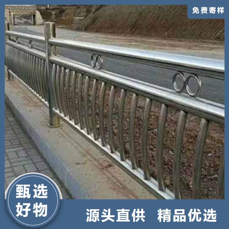 不锈钢护栏不锈钢桥梁防撞护栏为品质而生产